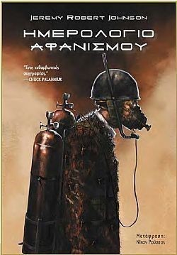 S��S� CU� ��