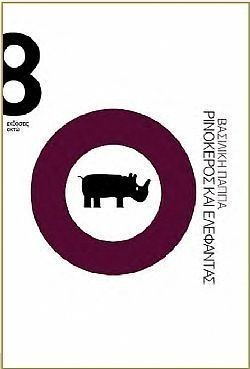 S��S� CU� ��