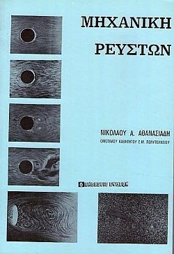 S��S� CU� ��