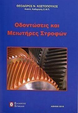 S��S� CU� ��