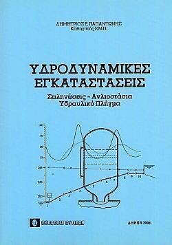 S��S� CU� ��