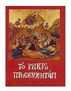 S��S� CU� ��
