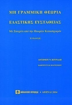 S��S� CU� ��