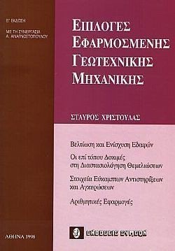 S��S� CU� ��