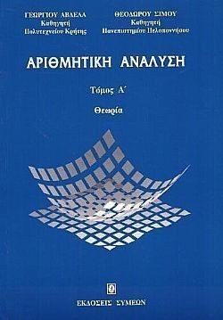 S��S� CU� ��