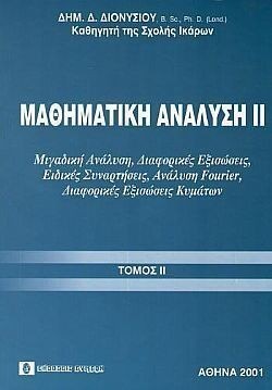 S��S� CU� ��