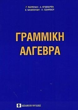 S��S� CU� ��