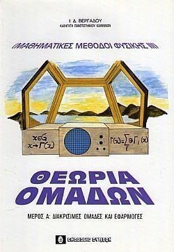 S��S� CU� ��