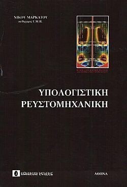 S��S� CU� ��