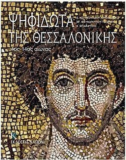 S��S� CU� ��