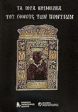 S��S� CU� ��