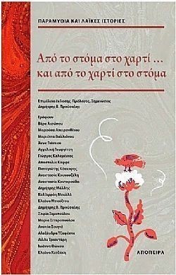 S��S� CU� ��