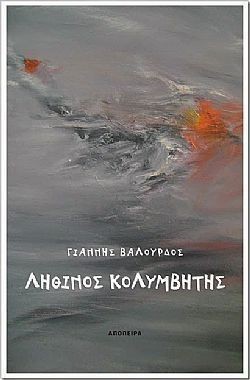 S��S� CU� ��