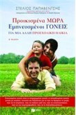 S��S� CU� ��