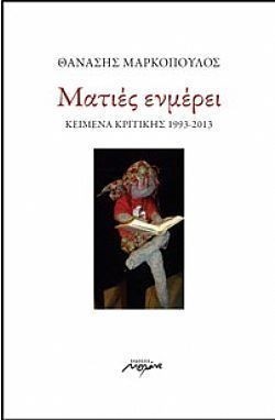 S��S� CU� ��