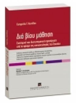 S��S� CU� ��