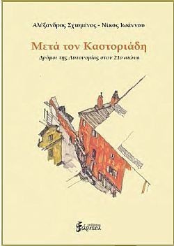 S��S� CU� ��