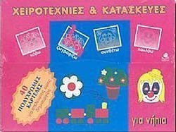 S��S� CU� ��