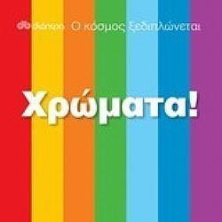 S��S� CU� ��