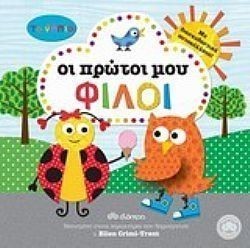 S��S� CU� ��