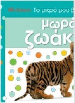 S��S� CU� ��