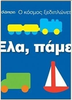 S��S� CU� ��