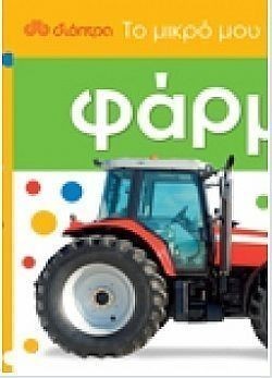 S��S� CU� ��