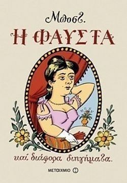 S��S� CU� ��