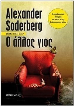 S��S� CU� ��