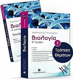 S��S� CU� ��