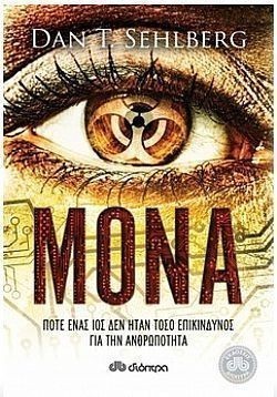 S��S� CU� ��