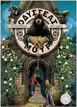 S��S� CU� ��