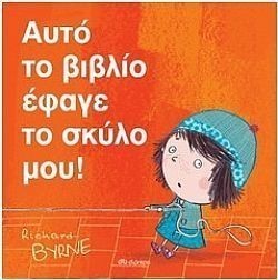 S��S� CU� ��