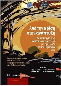 S��S� CU� ��