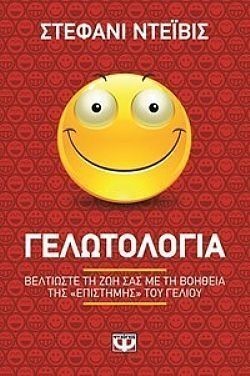 S��S� CU� ��