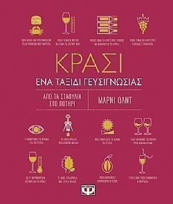 S��S� CU� ��