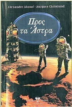 S��S� CU� ��