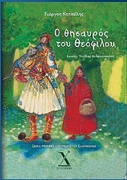 S��S� CU� ��