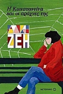 S��S� CU� ��