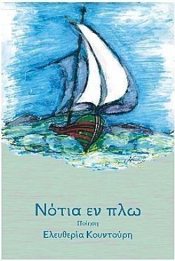 S��S� CU� ��