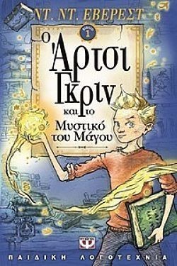 S��S� CU� ��