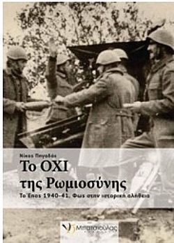 S��S� CU� ��