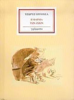 S��S� CU� ��