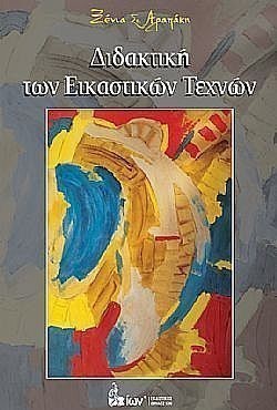 S��S� CU� ��