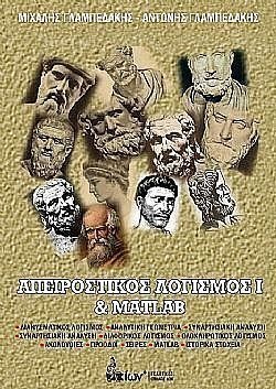 S��S� CU� ��