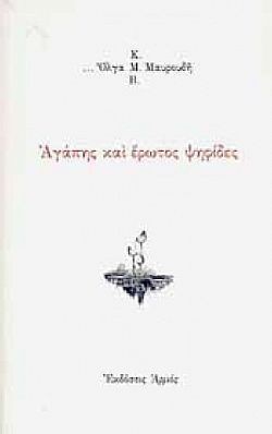 S��S� CU� ��