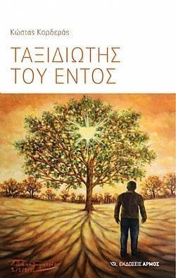 S��S� CU� ��