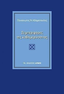 S��S� CU� ��