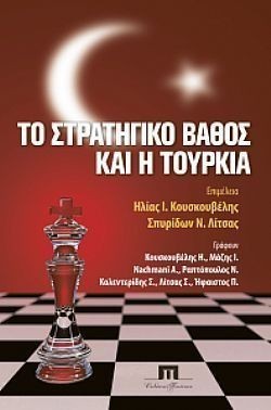 S��S� CU� ��