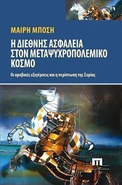 S��S� CU� ��